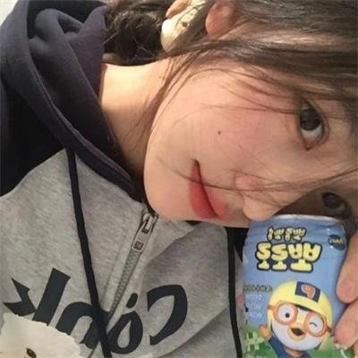 陌生人的慰藉